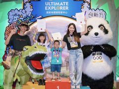 -珠海横琴国家地理探险家中心(创新方)