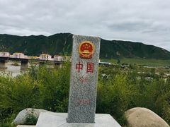 -图们国门景区