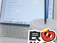 -Dogi&kiki Coffee(中心商务大厦店)