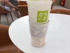 -奈雪的茶(市百一店)