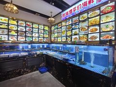 -昱德来·天津菜·渤海湾小海鲜(华夏店)