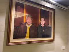 -吴记富苑(朝阳店)