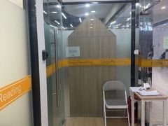 -GogoReading少儿英语分级阅读(双井中心店)