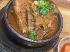 -Myeongdong North Strathfield