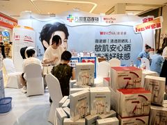 -龙湖重庆时代天街