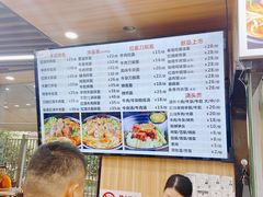 -豫厨老汤拉面(企业广场店)