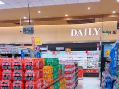 -AEON永旺超市(天津津南店)