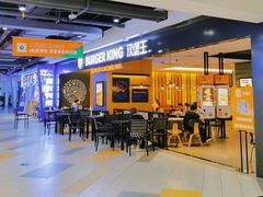 -汉堡王(砂之船店)