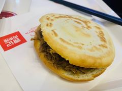 -袁记肉夹馍(北客站店)