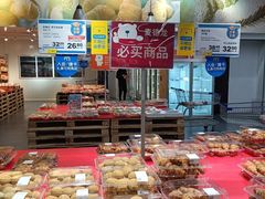 -麦德龙(闵行店)