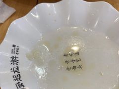 -好适口小小鲜肉包(双安店)