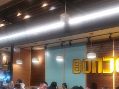 -二宽中国兰州拉面(幸福城店)