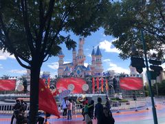 -沈阳方特欢乐世界