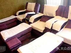 -良子足浴(湖滨店)