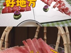 -番食园鲜食火锅(高新店)