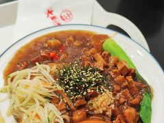 -大王油茶(二厂文创公园店)