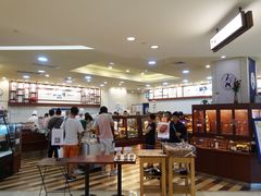 大堂-都恩客(高岛屋百货店)