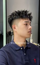 -不迫先生专业男士剪发