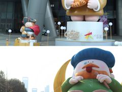 -长沙北辰三角洲大悦城