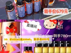 -杭州西湖银泰百货
