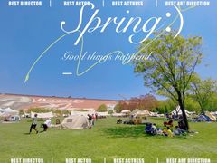 -北京金海湖景区