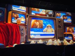 -大地院线珠江摩尔店(CL全景超级影院)