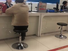 -中国移动(圆明园路营业厅)