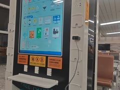 -石家庄正定国际机场-T2航站楼