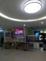 -成都军建医院·疤痕诊疗中心