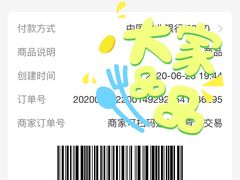 -桥东喜碧海鲜街(水东街店)