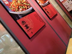 -赤宴·川菜(玉林店)