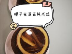 -勝記酒家·37年老字号·经典粤菜(荔枝公园店)