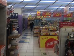 -华润万家(凯德和平广场店)