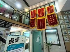 -半岛宠物医院24小时·内窥镜·牙科·碎石中心(府城大道店)
