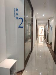 -丽美妍医疗美容·皮秒·立体分层抗衰