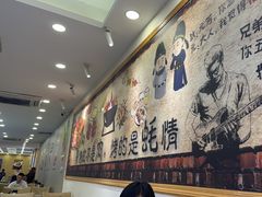 -粤盛海鲜平价店(洛溪食街店)