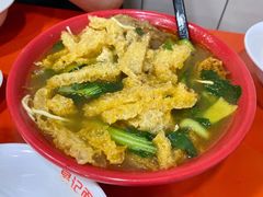 皮肚大排面-易记皮肚面(明瓦廊店)