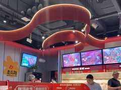 -宏姐串串香(征仪路店)