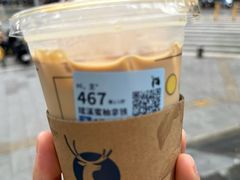 -瑞幸咖啡(田贝愉天小区店)