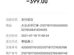 -在水一方商务休闲会所