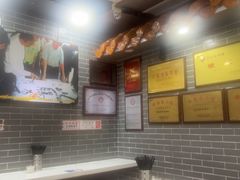 -银记肠粉(文昌北路店)