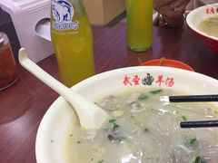 -武圣羊汤(手帕口店)