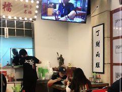 -七爷清汤腩·港式餐厅(金狮广场店)