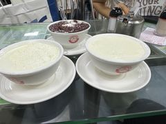 -义顺牛奶公司
