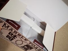 -好利来.生日蛋糕(杨家坪店)