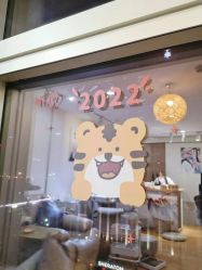-森日式美甲沙龙MORI NAIL总店