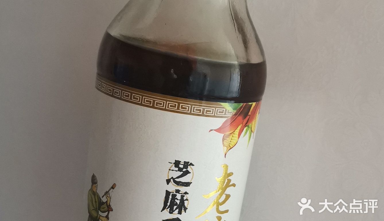 苗家食堂~蚝油牛肉拌面😄😄