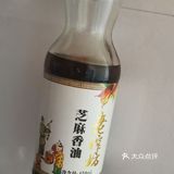 苗家食堂~蚝油牛肉拌面😄😄