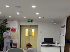 -珠海九龙医院口腔