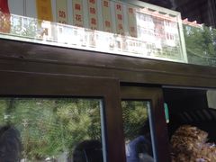 -京天红酒家(虎坊路店)